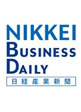 日経産業新聞